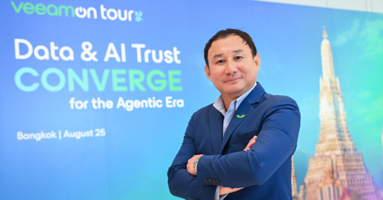 Veeam นำเสนอ Agentic AI Governance รับมือภูมิทัศน์ด้าน AI Governance ที่กำลังพัฒนาอย่างก้าวกระโดดในประเทศไทย [PR]