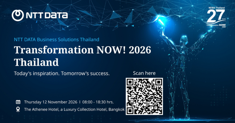 ขอเชิญร่วมงาน Transformation NOW! 2026 Thailand “Today’s Inspiration. Tomorrow’s Success.” | 12 พฤศจิกายน 69 ที่ The Athenee Hotel, กรุงเทพฯ