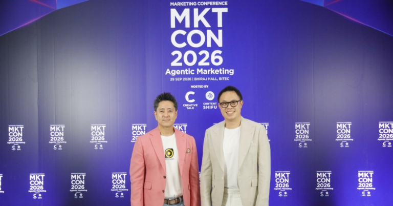 BUZZEBEES ผนึก สิงห์ (Singha) พลิกโฉมวงการ FMCG บนหัวข้อ AI-Powered Omni-Funnel [PR]