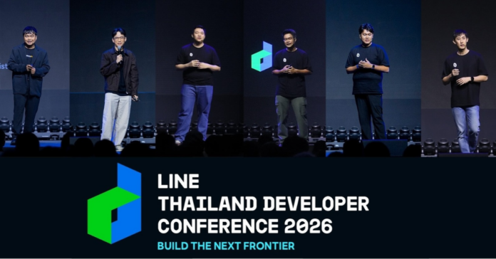 linedevdeeptechpr